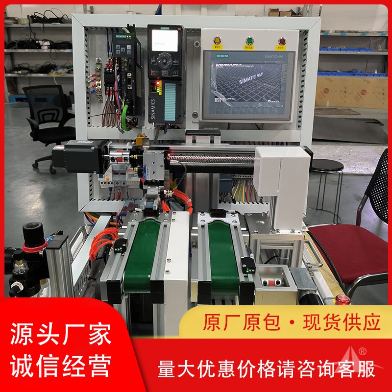 PG-ZN03智能制造数字孪生实训套件 PG-ZN03智能制造数字孪生实训套件