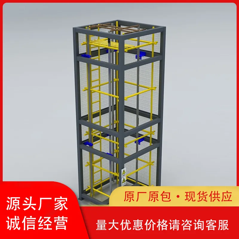 培高科技教学设备