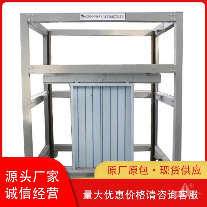 培高科技教学设备