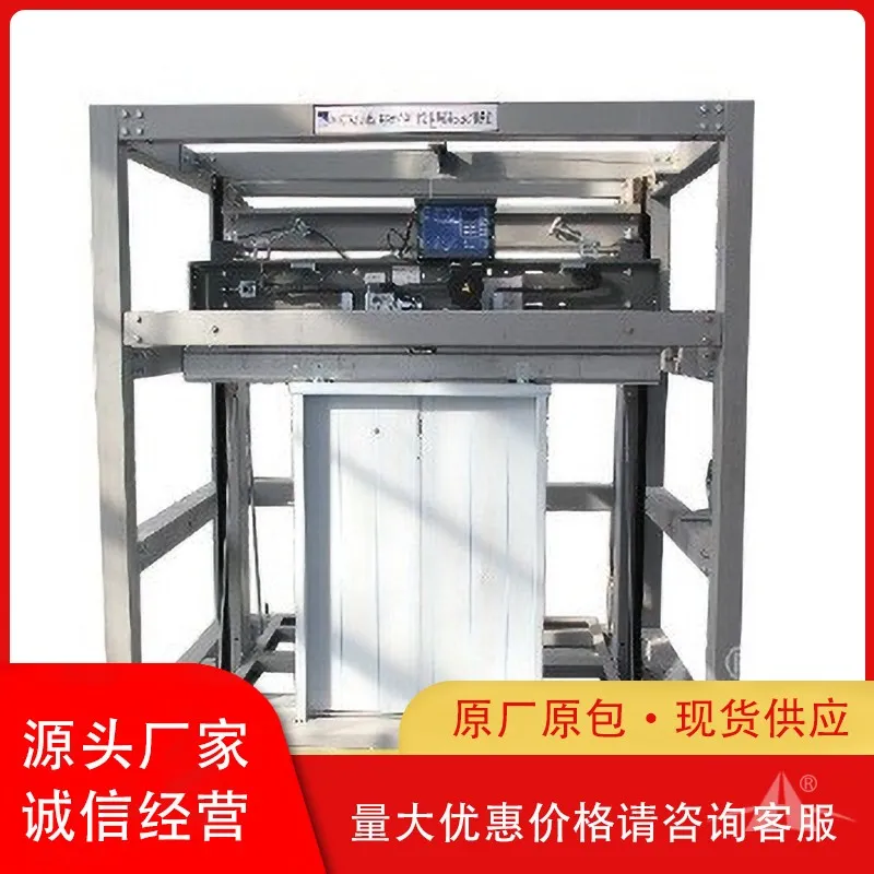 培高科技教学设备
