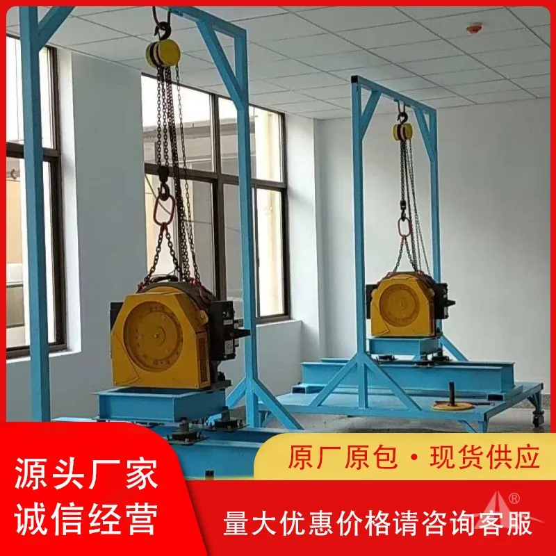 培高科技教学设备
