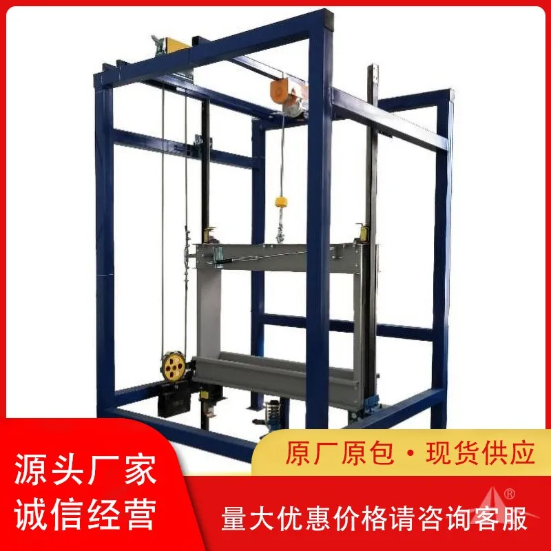 培高科技教学设备