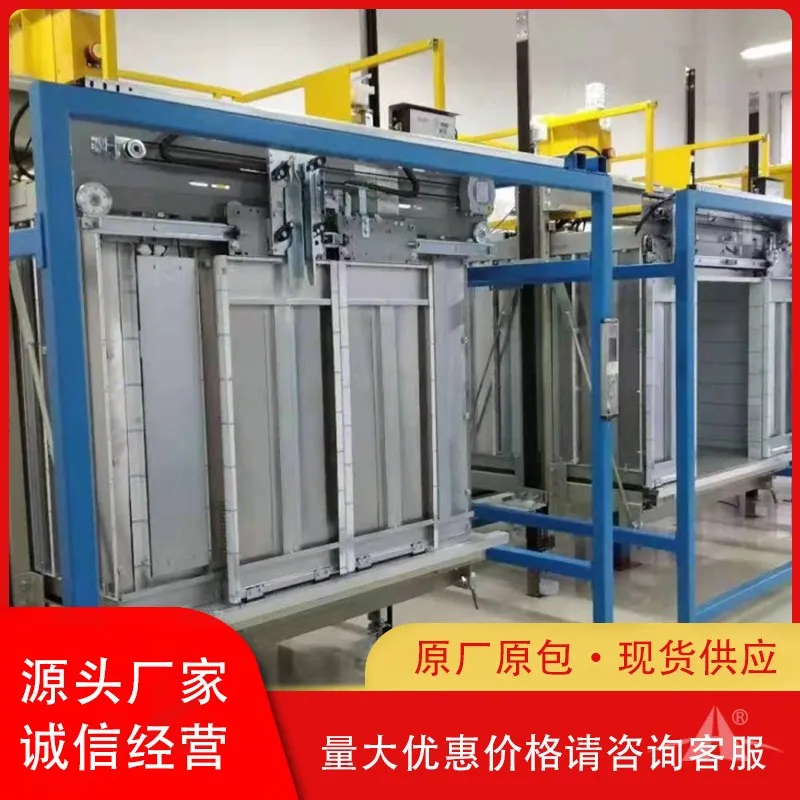 培高科技教学设备