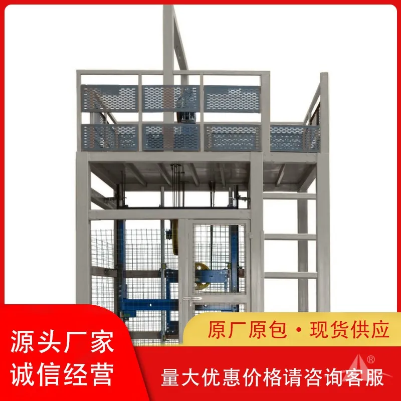 培高科技教学设备