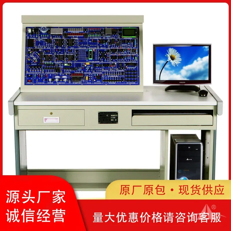 PG-ND1003型单片机技术实训装置