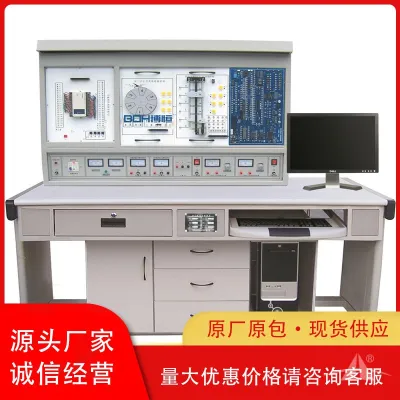 PG-S1001C型 PLC可编程控制系统、微机接口及微机应用综合实验装置