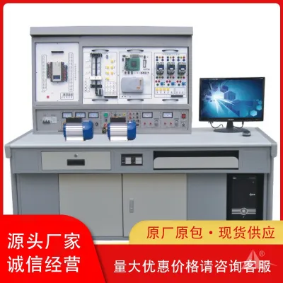 PG-SX1002A型 PLC可编程控制器、单片机开发应用及电气控制综合实训装置