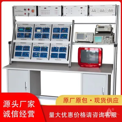 PG-WXD1012型 无线电调试工技能实训考核鉴定装置