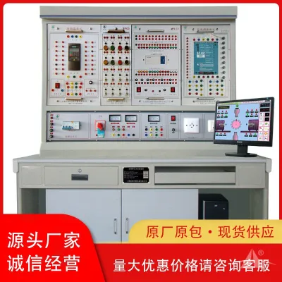 PGZK-201E 自动化综合实训装置 (PLC、变频器、直流调速)
