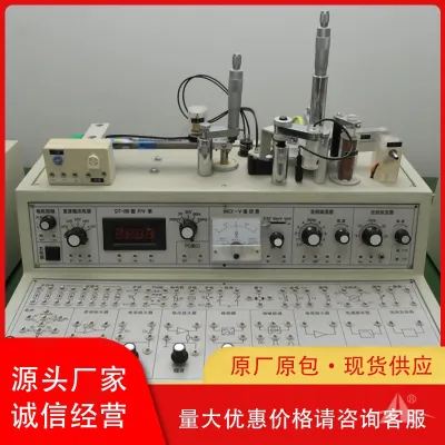 PG-JZ121B型 传感器与检测技术实验仪(16种传感器)