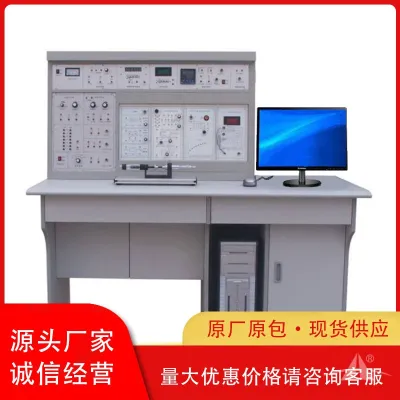 PG-JZ151A型 传感器与检测技术实验装置 (29种传感器)