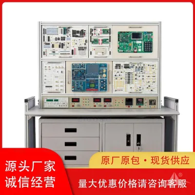 PG-MSP1001型 传感器与检测技术课程创新实验平台