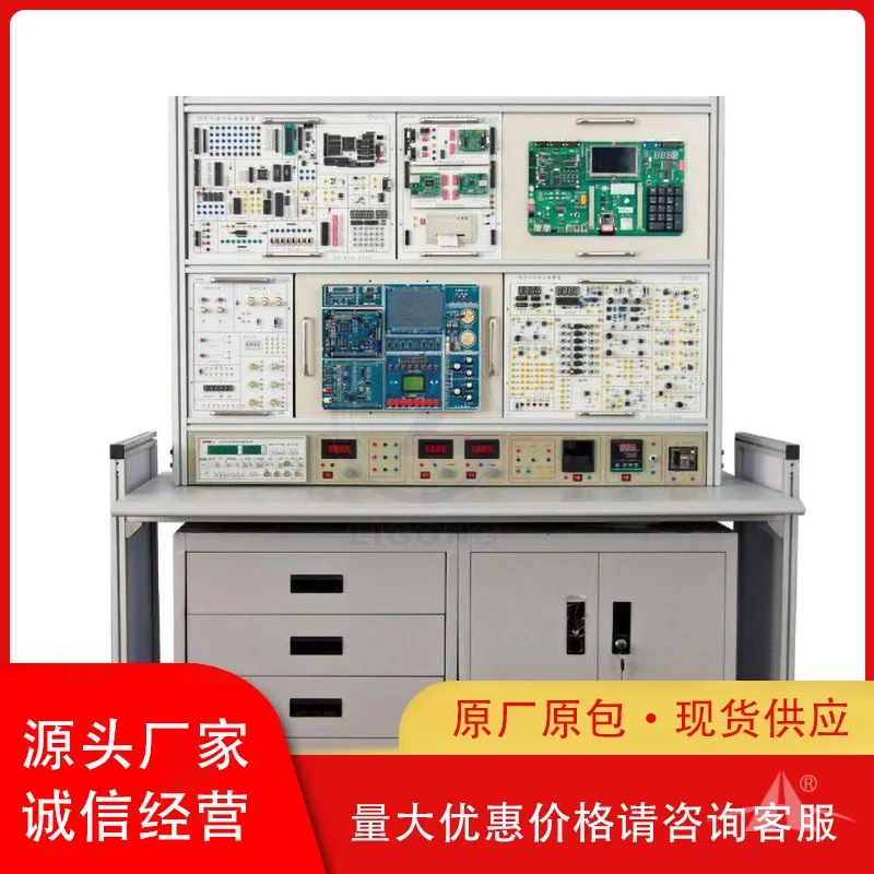 PGGDG-188C电工技术综合实验装置