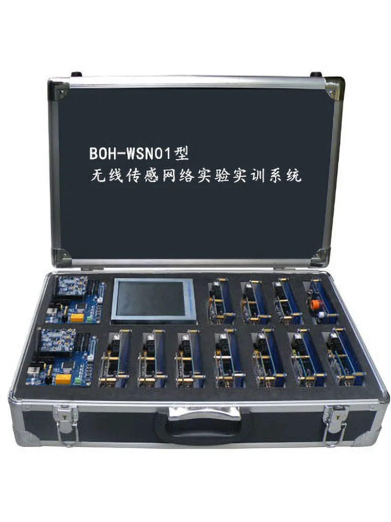 培高科技教学设备