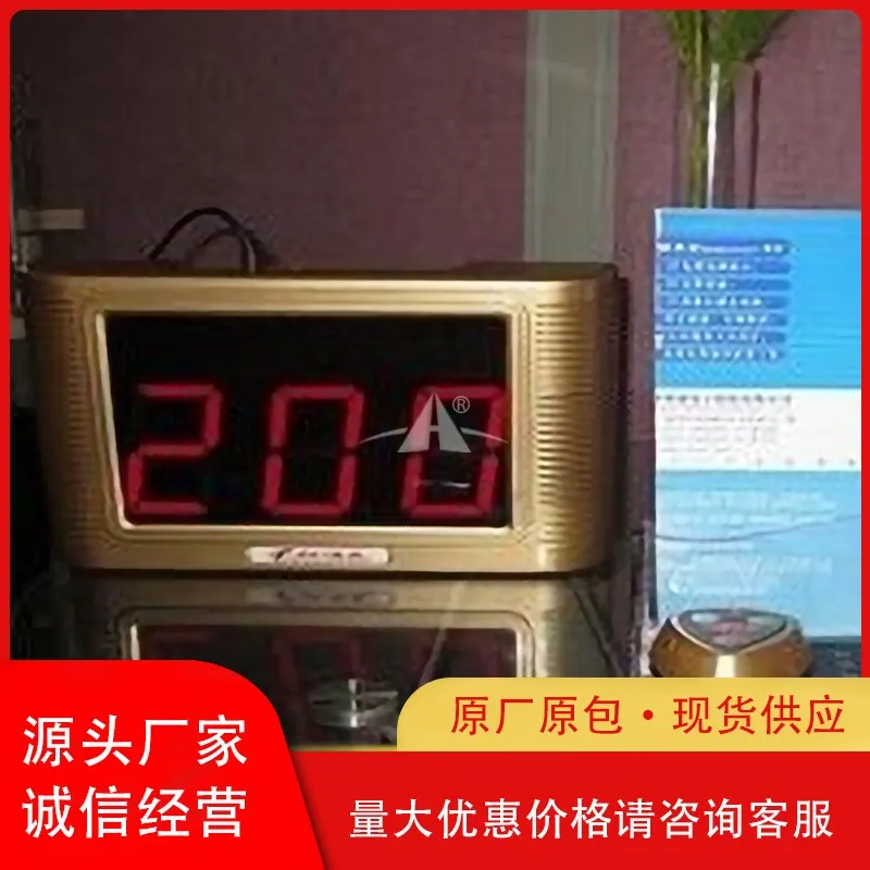 培高科技教学设备