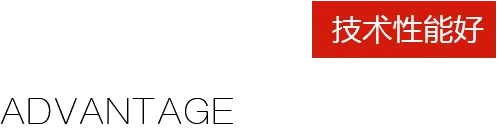 培高科技